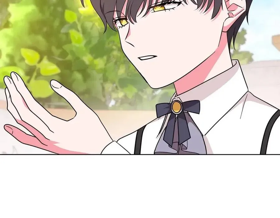 第91话 花园谈心 第23页