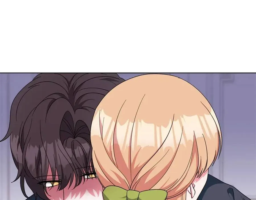 第91话 花园谈心 第52页