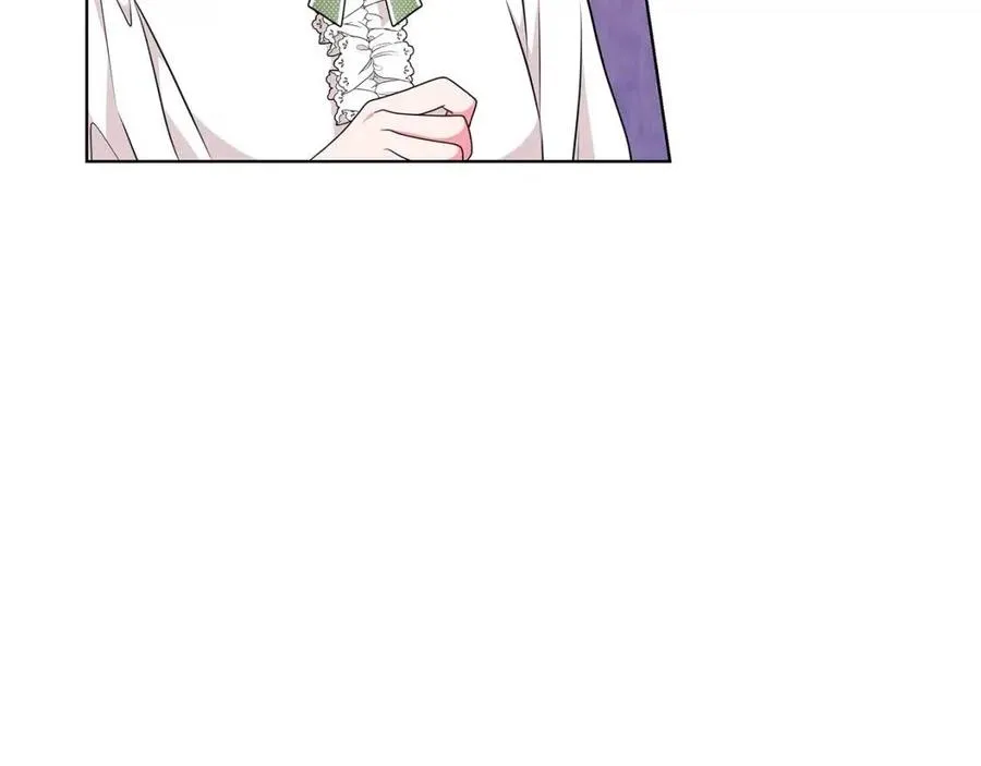 第91话 花园谈心 第72页