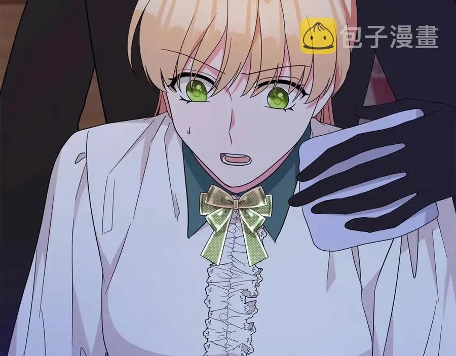 第91话 花园谈心 第104页