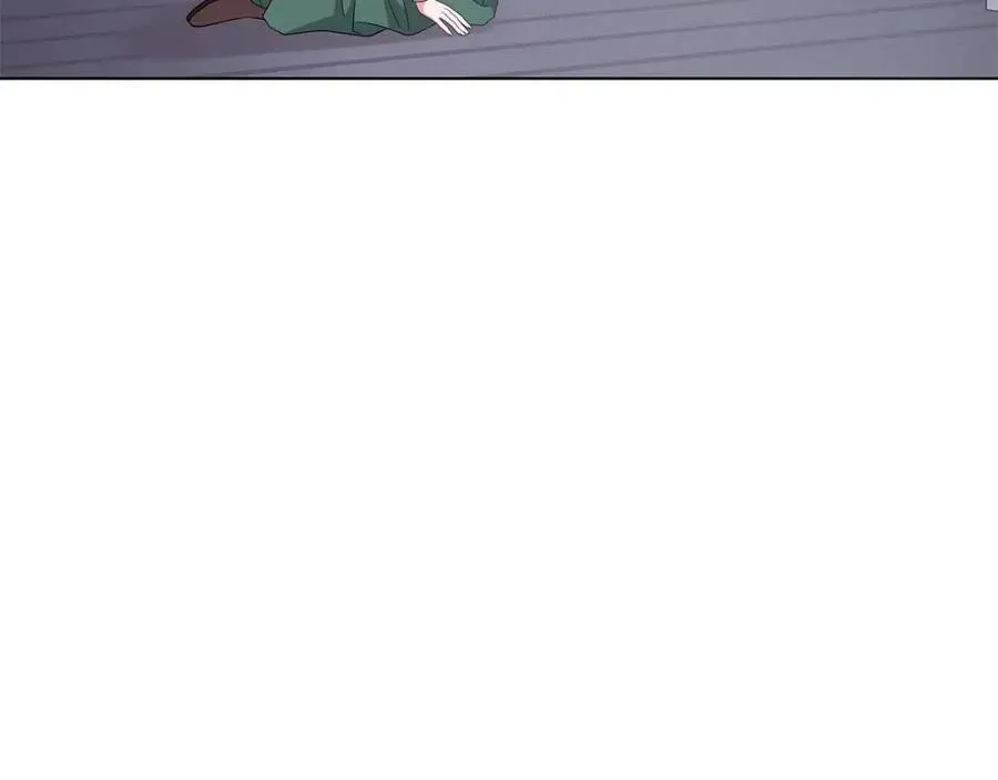 第91话 花园谈心 第111页
