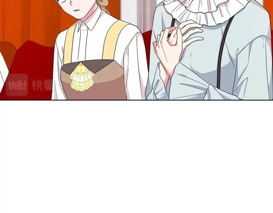 第89话 有恩必报 第39页