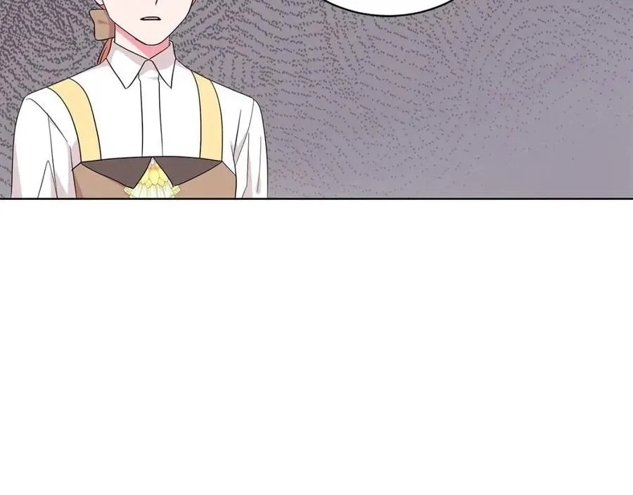 第89话 有恩必报 第51页