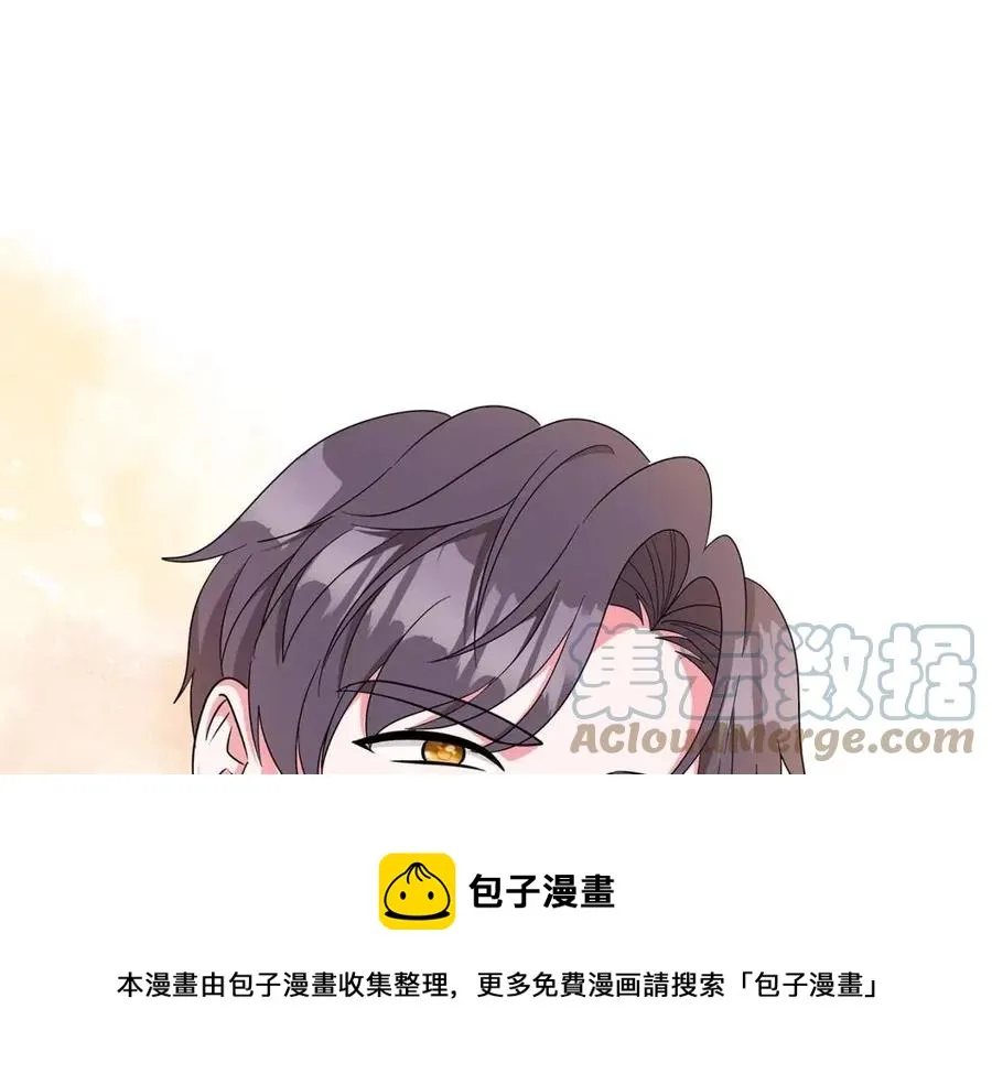 第89话 有恩必报 第65页