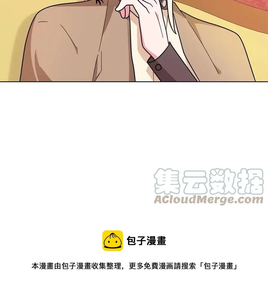 第89话 有恩必报 第81页