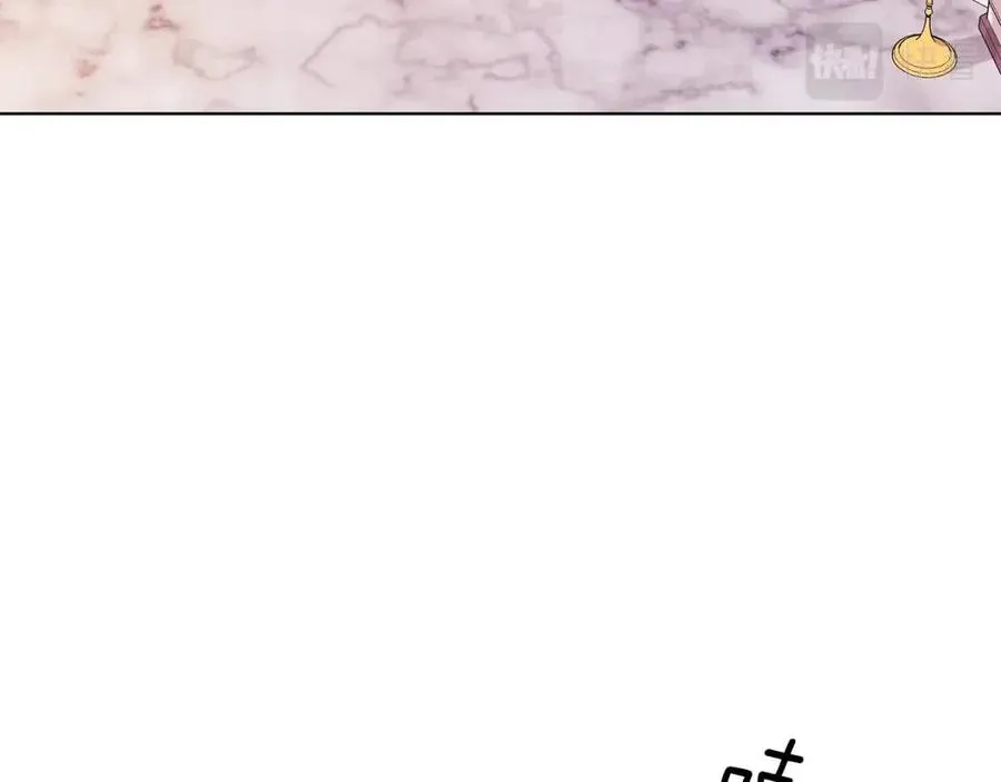 第89话 有恩必报 第96页