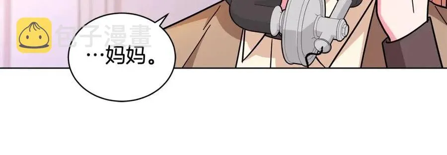 第89话 有恩必报 第102页