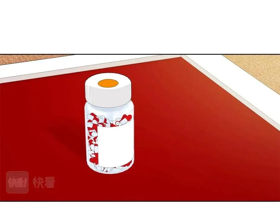 第88话 合谋救殿下 第23页