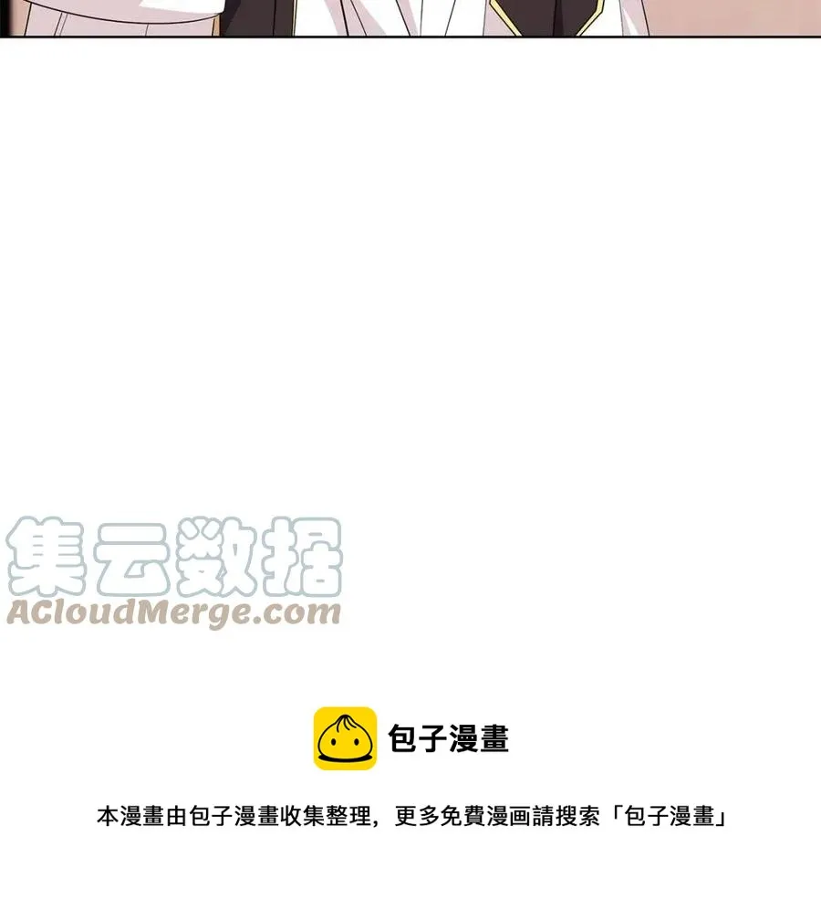 第88话 合谋救殿下 第73页