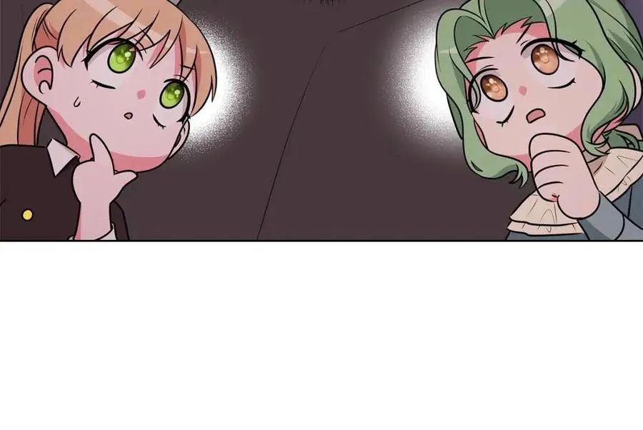 第87话 精通药草的人 第47页