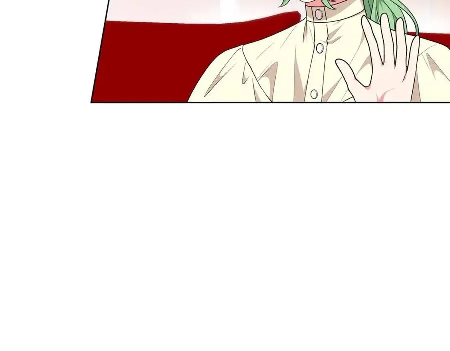 第87话 精通药草的人 第51页