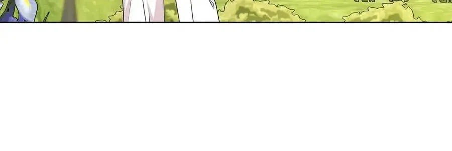 第87话 精通药草的人 第79页