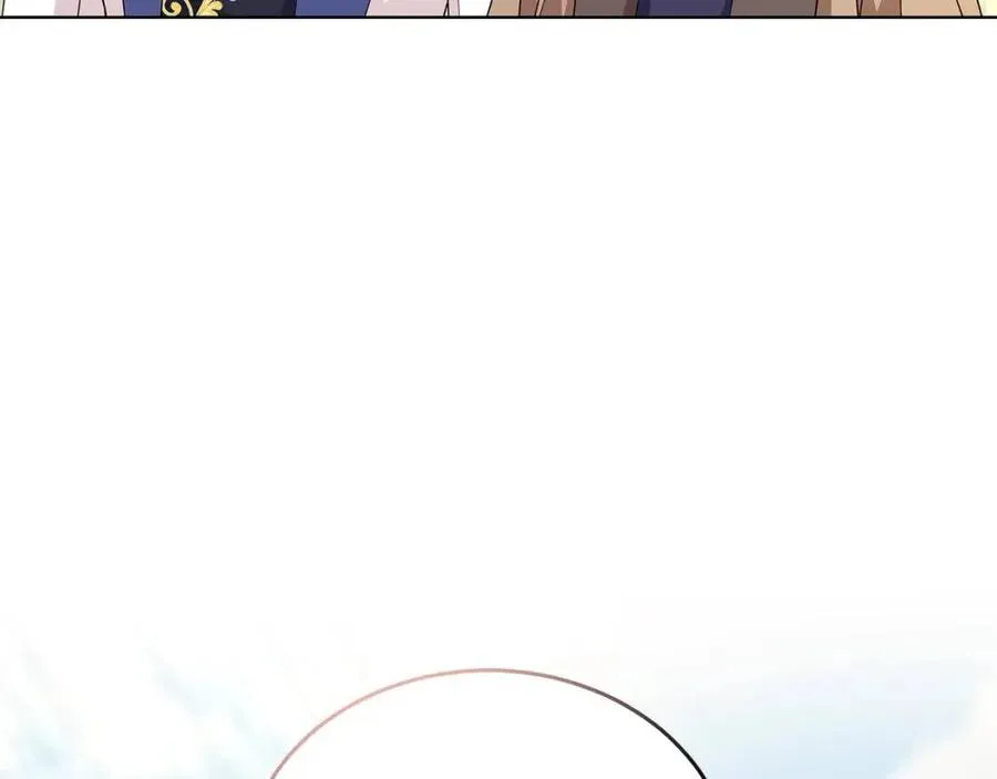 第87话 精通药草的人 第86页