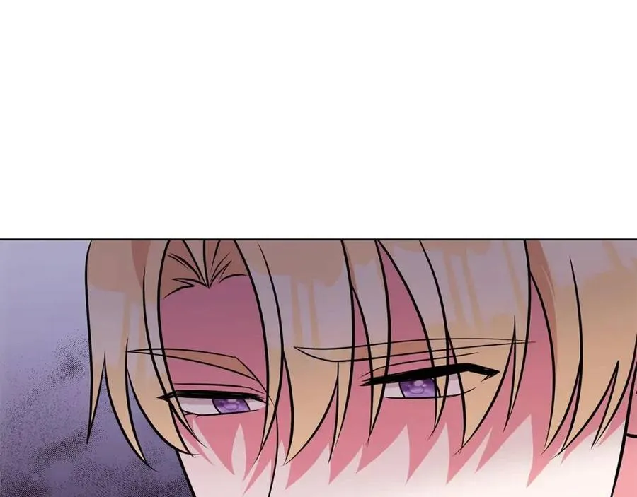 第87话 精通药草的人 第106页