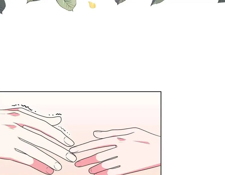 第87话 精通药草的人 第162页