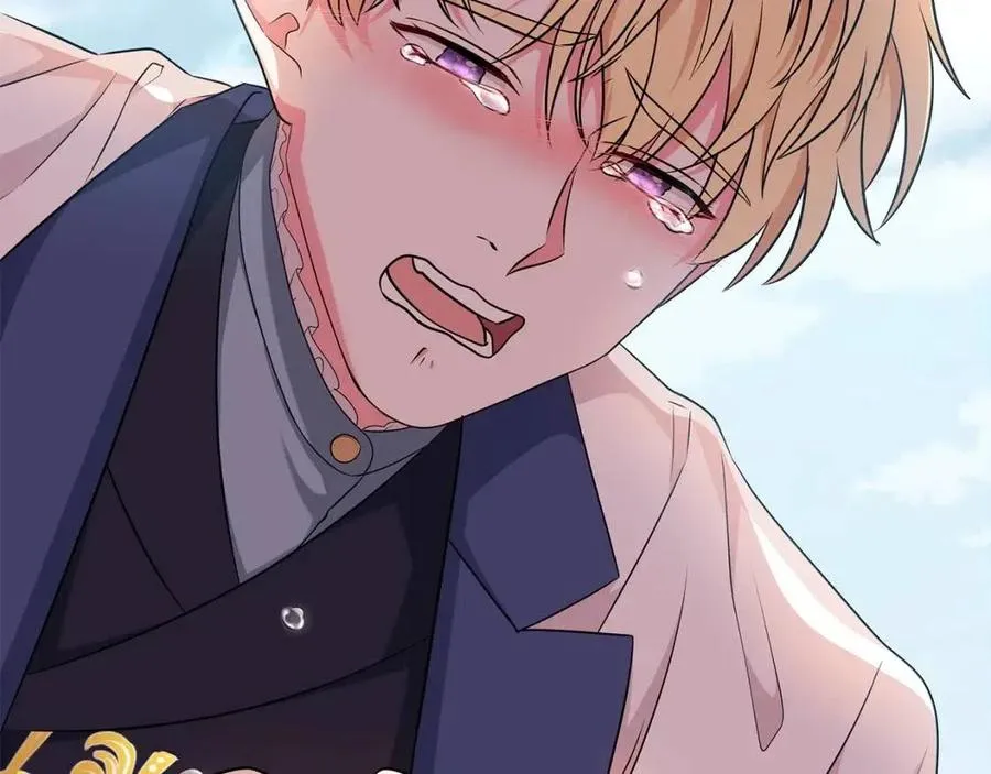 第87话 精通药草的人 第166页