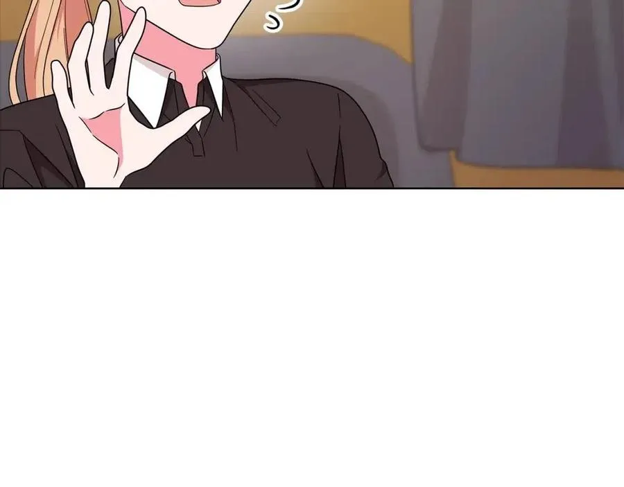 第86话 说出秘密 第10页