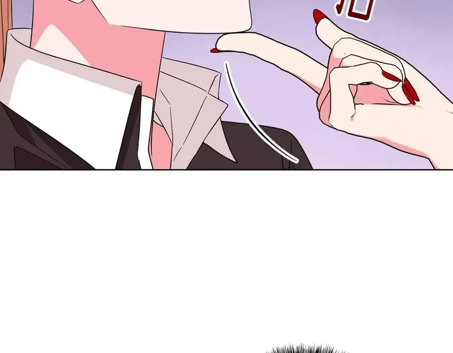 第86话 说出秘密 第63页