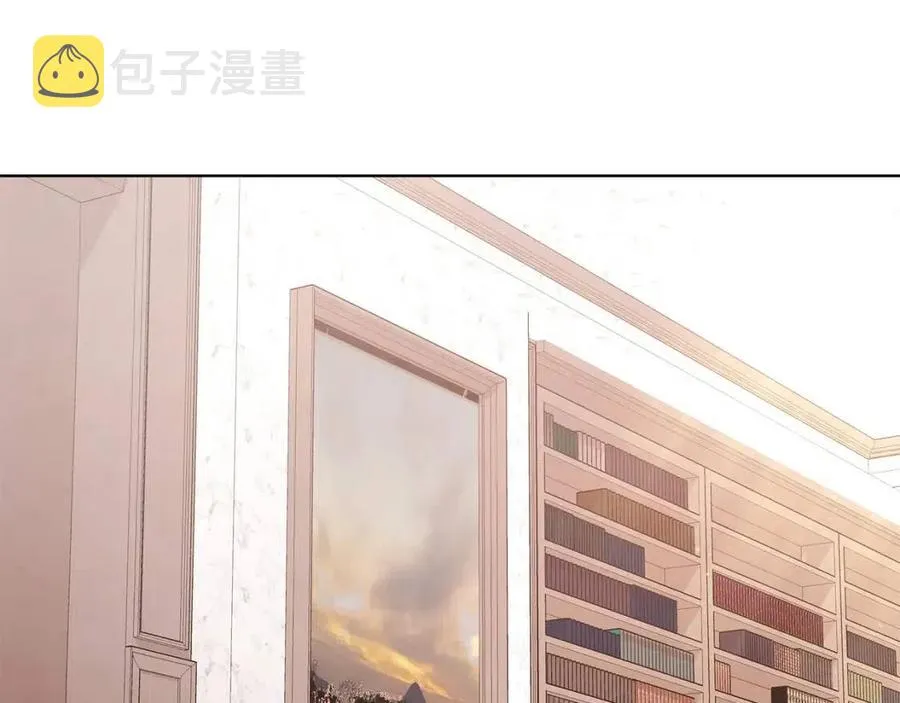 第86话 说出秘密 第90页