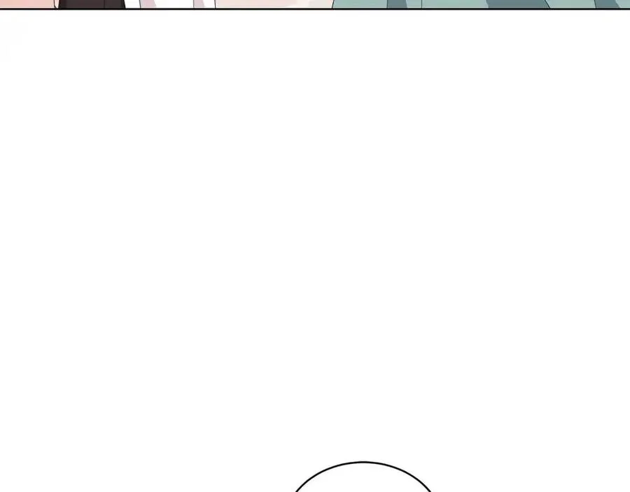 第85话 被发现 第20页