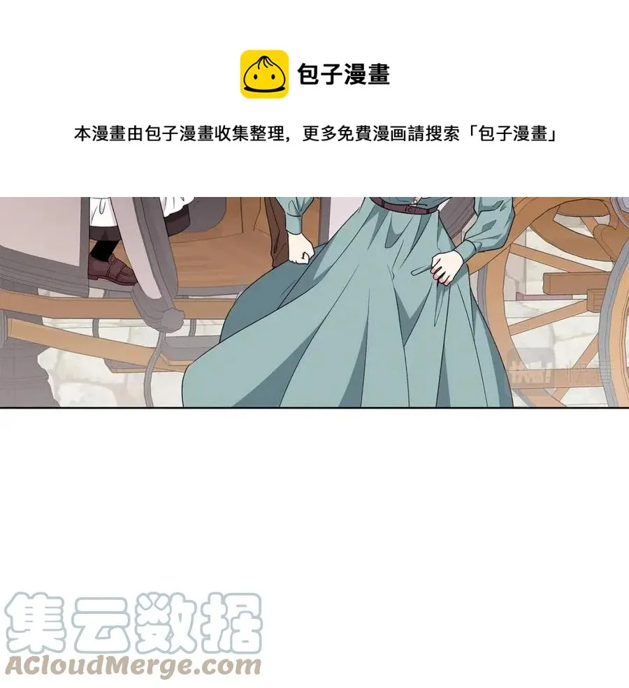 第85话 被发现 第65页