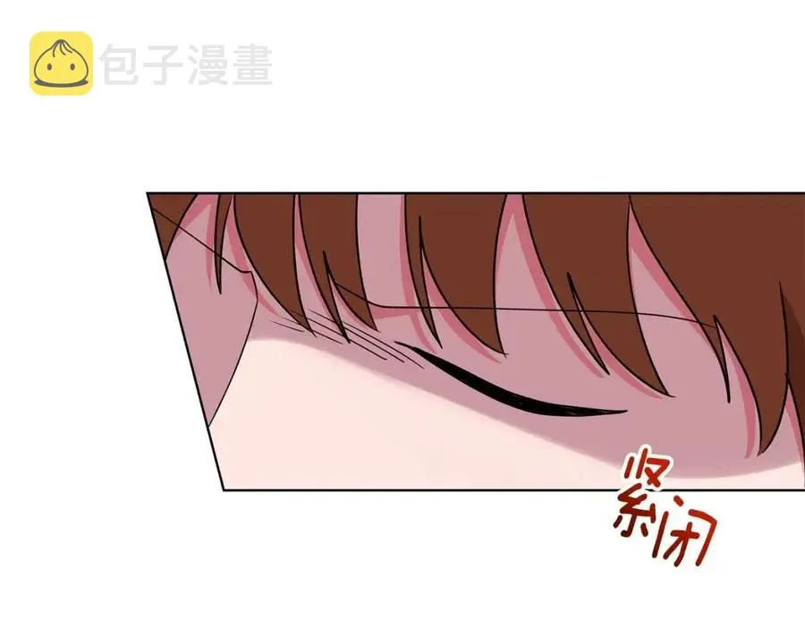第85话 被发现 第68页