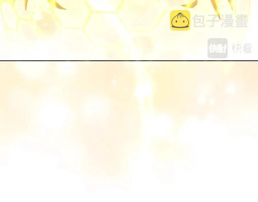 第85话 被发现 第82页