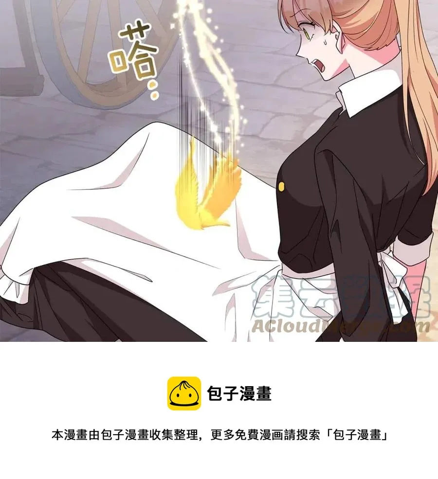 第85话 被发现 第101页