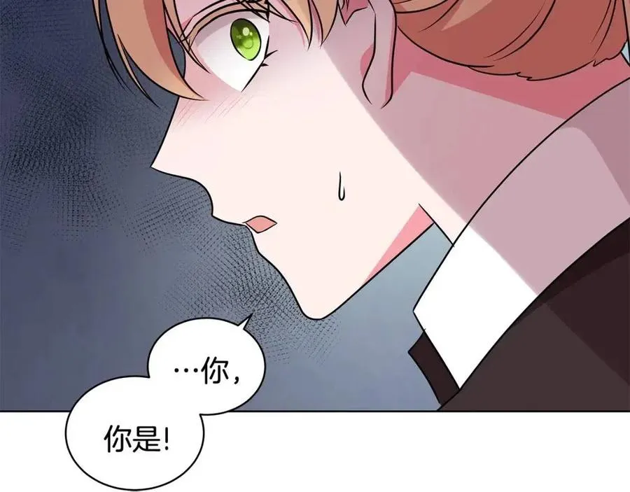 第85话 被发现 第106页
