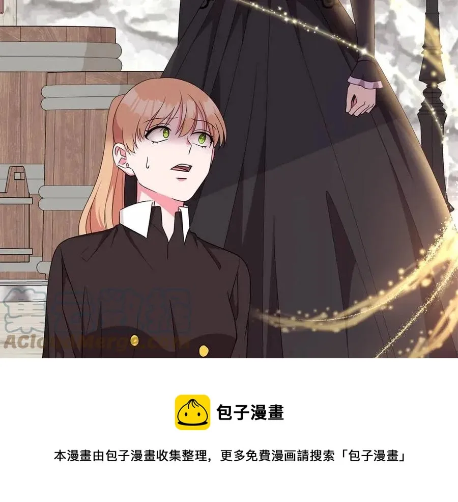 第85话 被发现 第109页