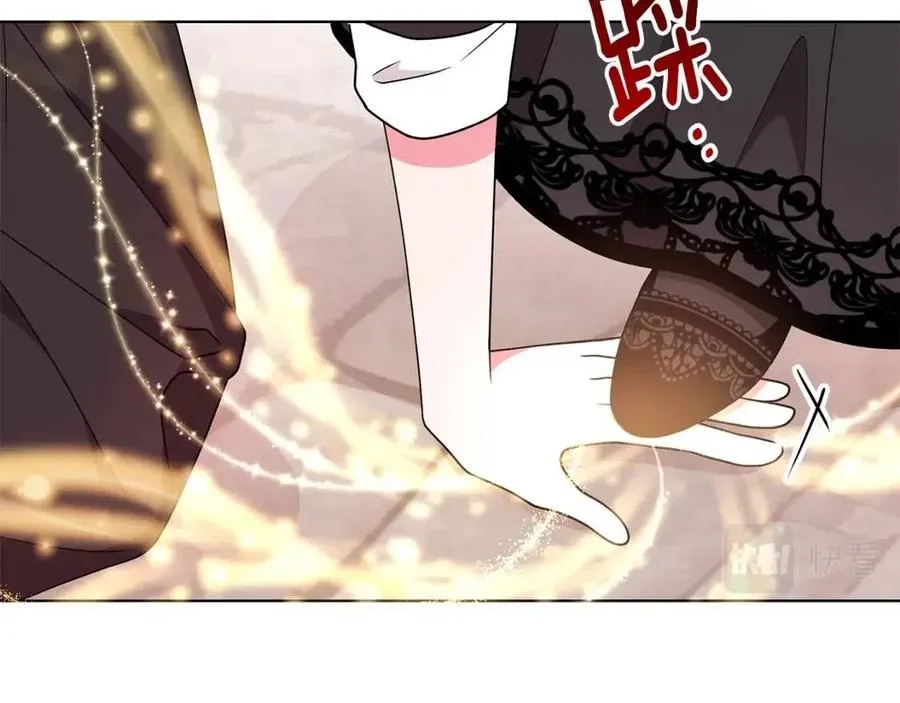 第85话 被发现 第112页
