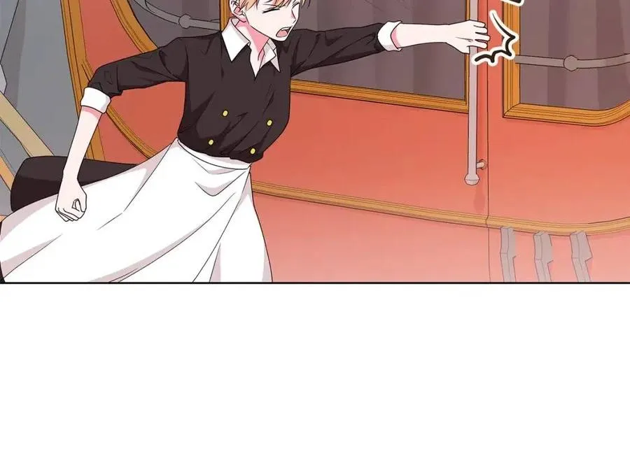 第85话 被发现 第143页