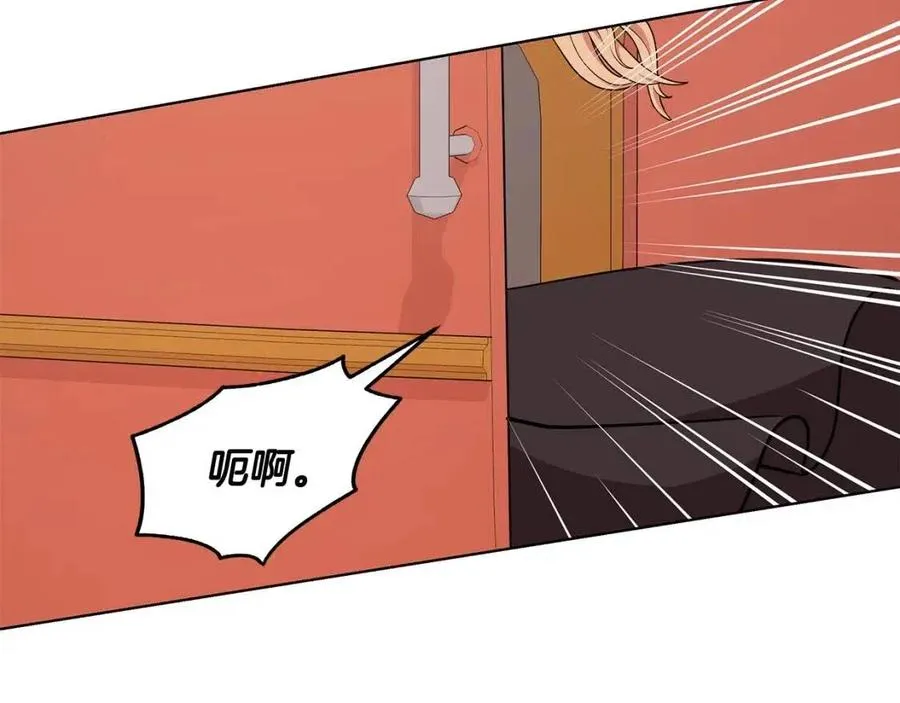 第85话 被发现 第148页