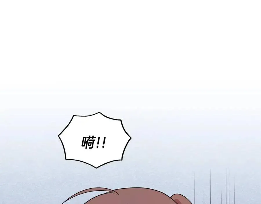 第85话 被发现 第156页