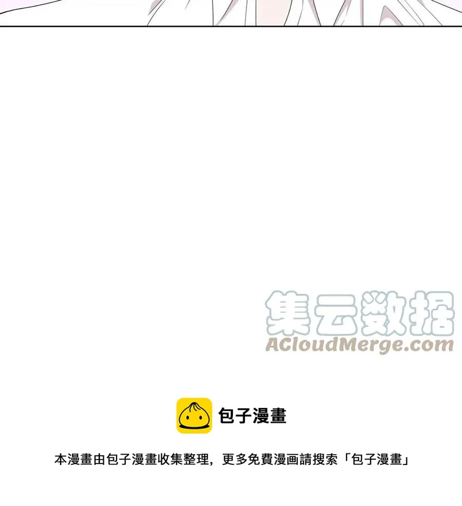 第84话 不想你死 第89页