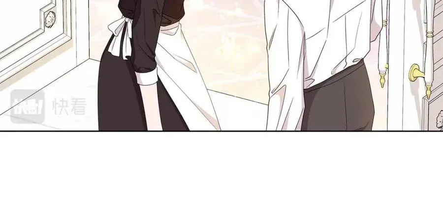 第84话 不想你死 第91页