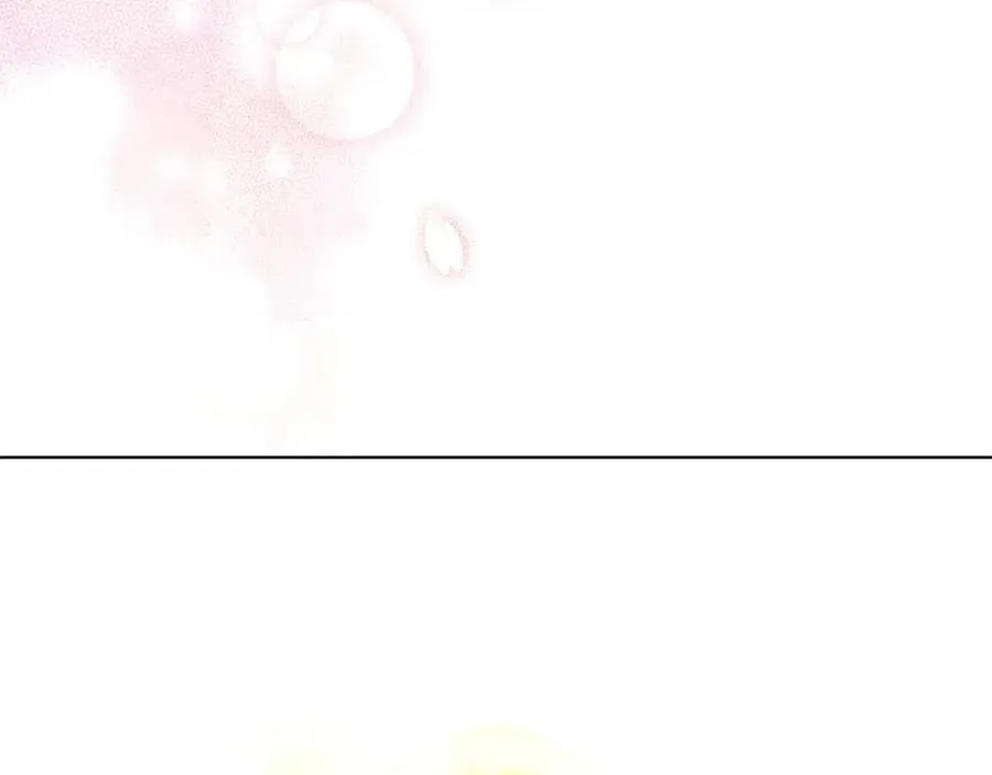 第84话 不想你死 第130页