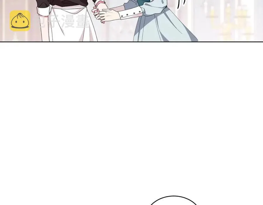 第84话 不想你死 第144页