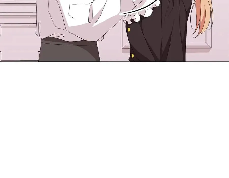 第83话 诅咒 第11页