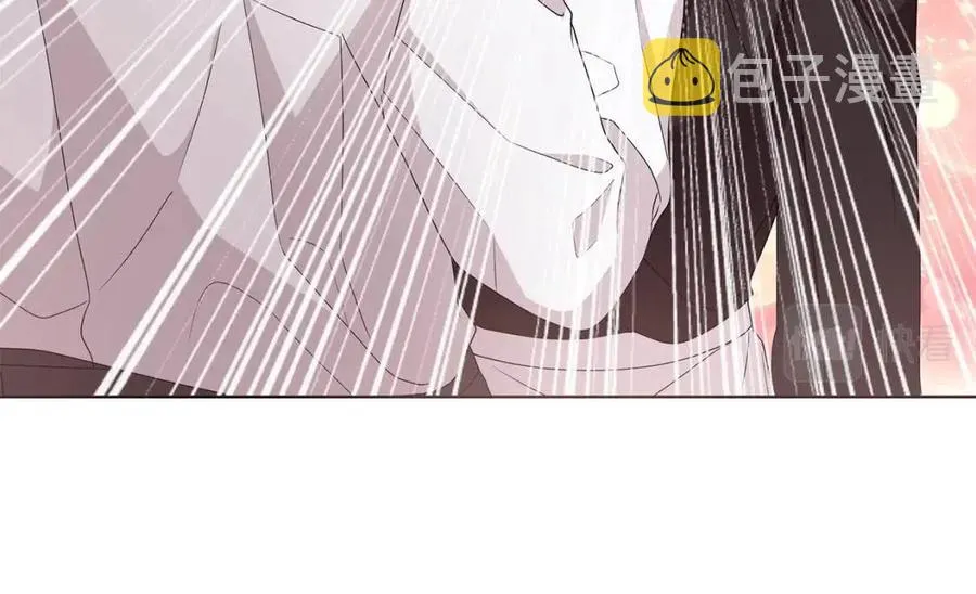 第83话 诅咒 第14页
