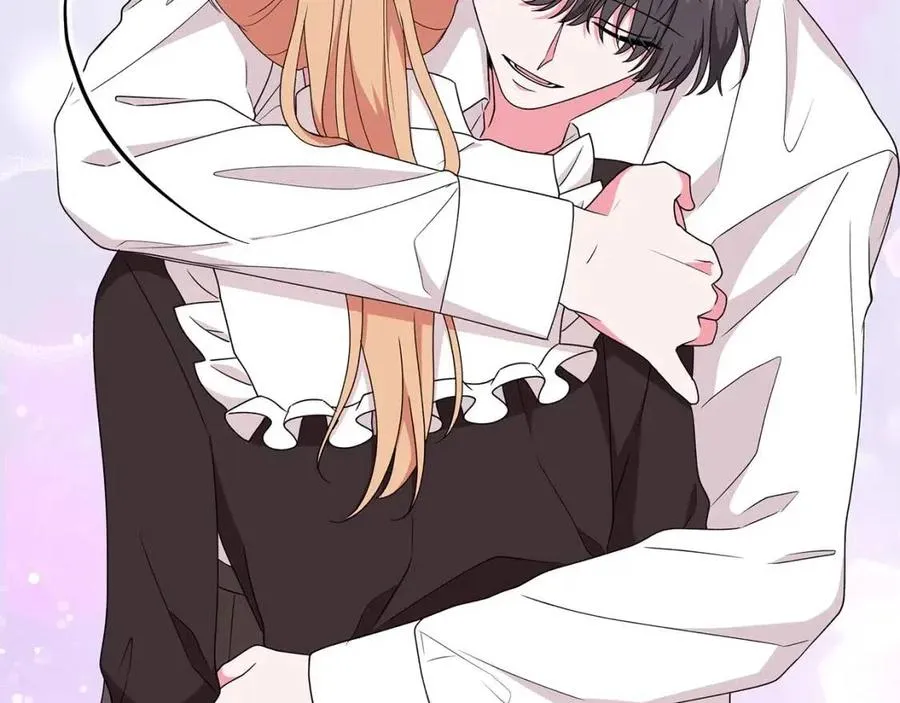 第83话 诅咒 第16页