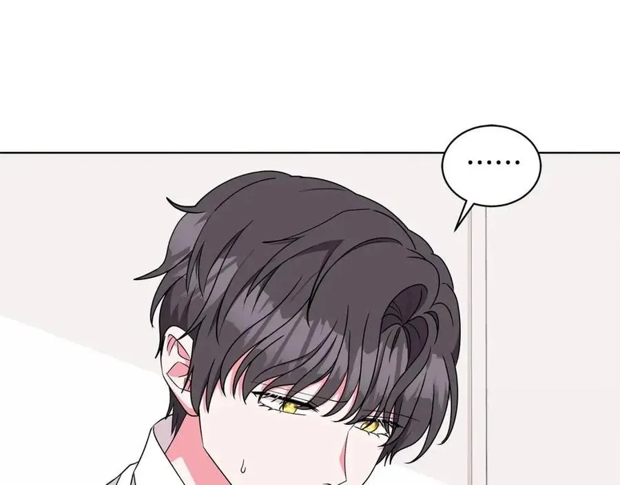 第83话 诅咒 第34页