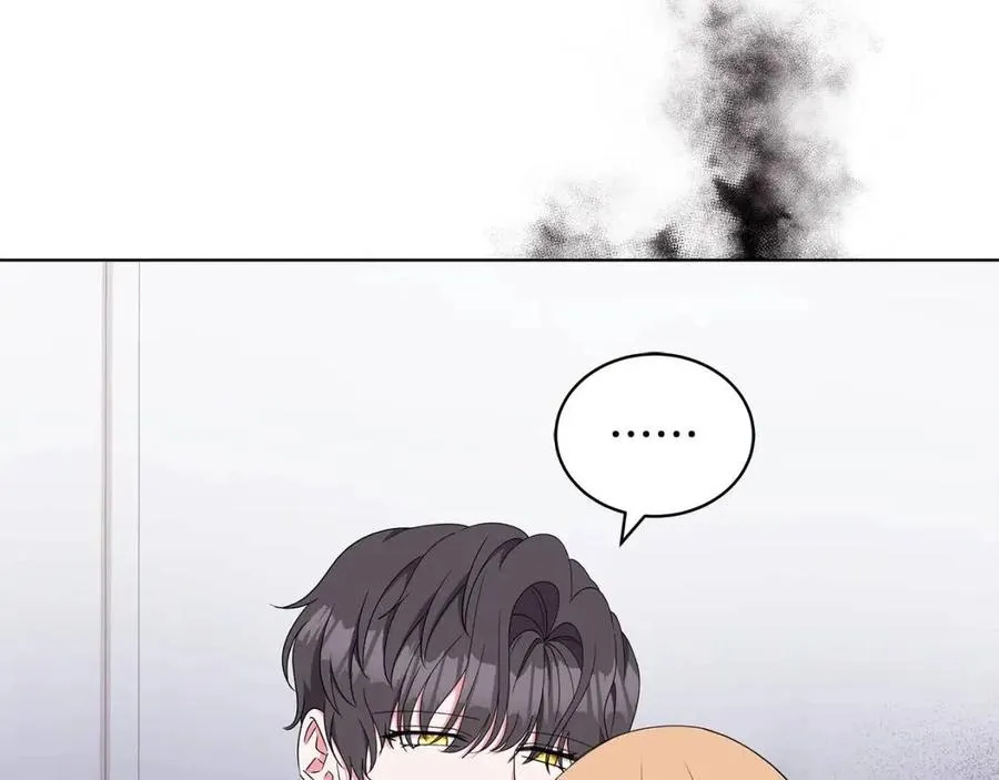 第83话 诅咒 第71页