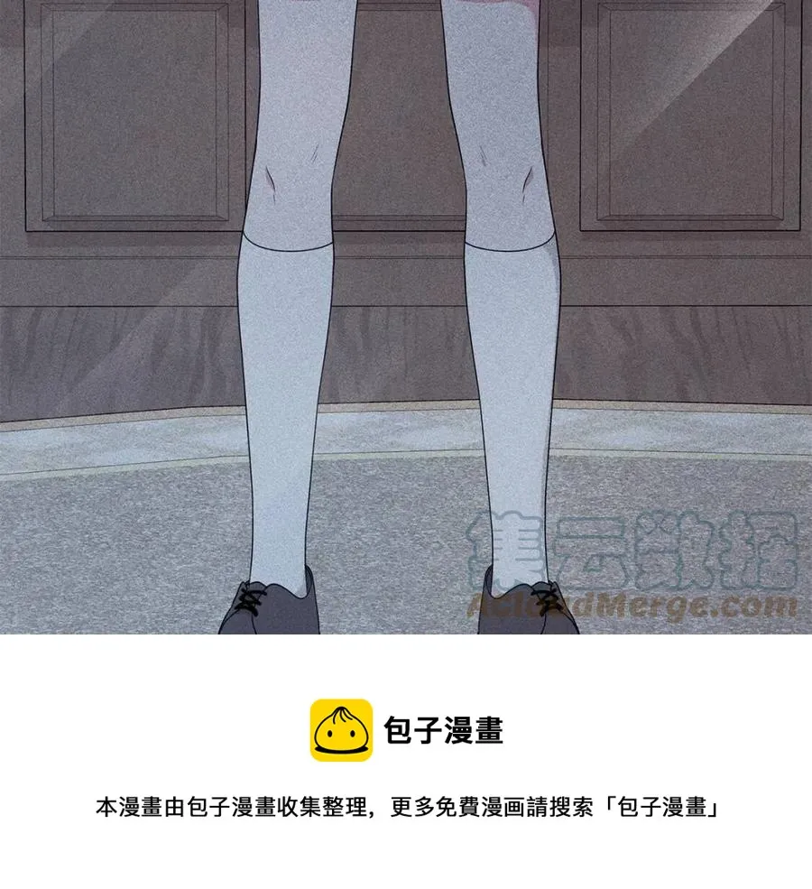 第83话 诅咒 第89页