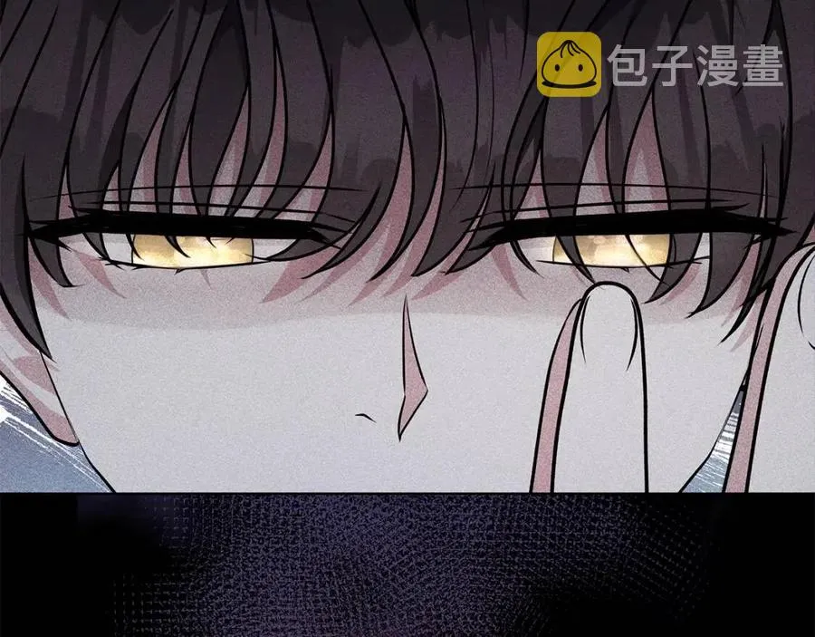 第83话 诅咒 第98页