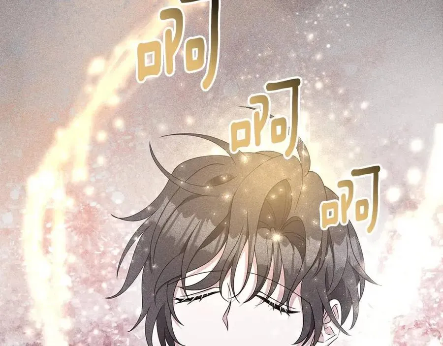 第83话 诅咒 第102页