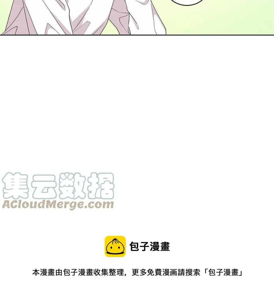 第83话 诅咒 第153页