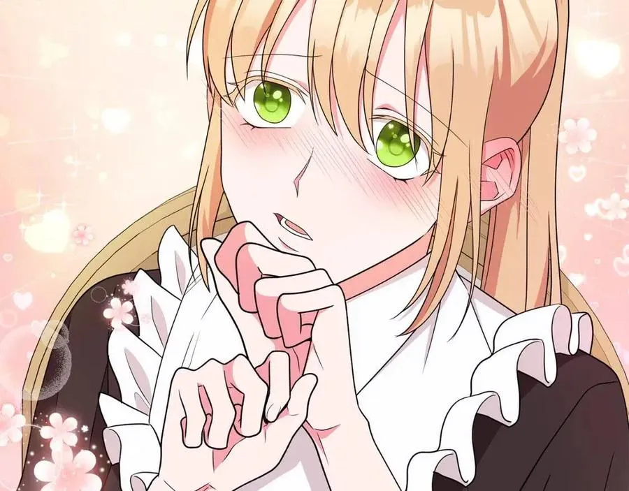 第83话 诅咒 第155页