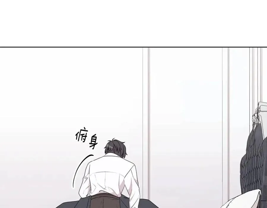 第82话 魔法解除 第36页