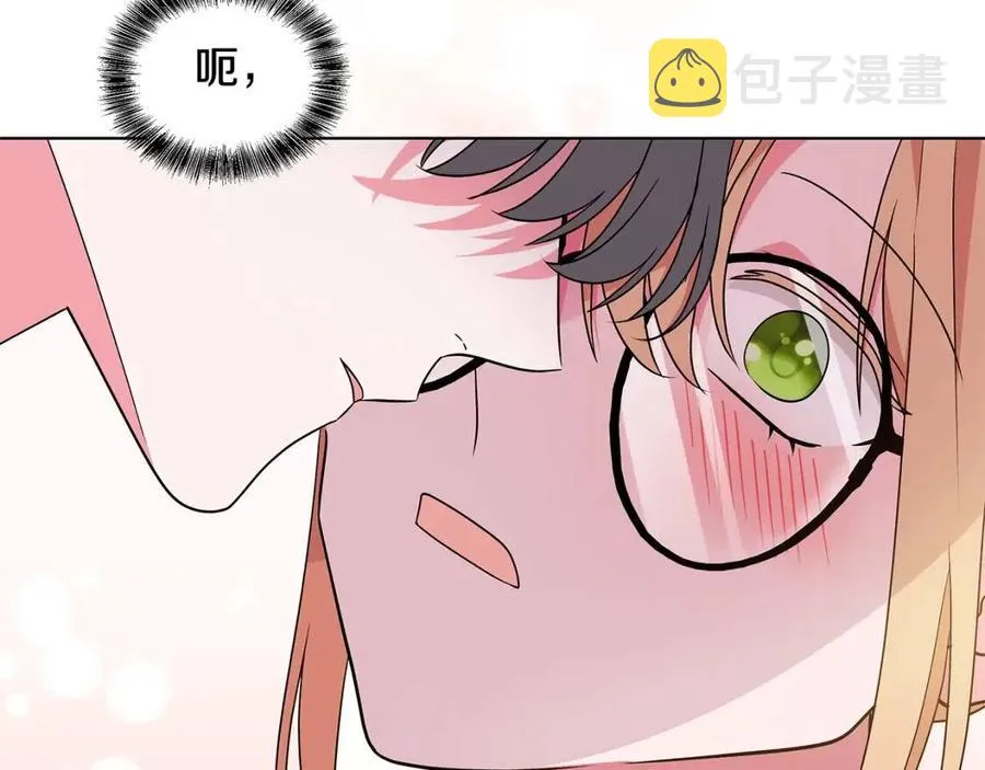第82话 魔法解除 第71页